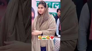 इकर हसन क खबसरत वडय