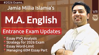 Jamia MA English Entrance Exam 2026 | Part 2 | How to Handle the 60 Marks Essay Writing Part?