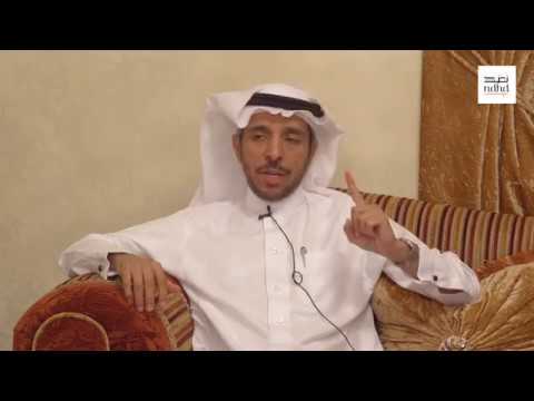 المحاضرة الثالثة الموهبة و أهميتها الإكتشاف و التنمية الدكتور عبدالله الجغيمان