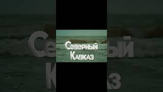 СЕВЕРНЫЙ КАВКАЗ ПОД ОККУПАЦИЕЙ | НОВЫЕ ПОХОРОНЫ ЗА ЧУЖУЮ ВОЙНУ | #predatelichr #украина #война