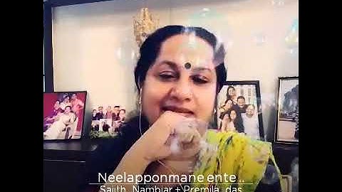 Neelaponmane Ente Neela | Sajith Nambiar | Premila Das