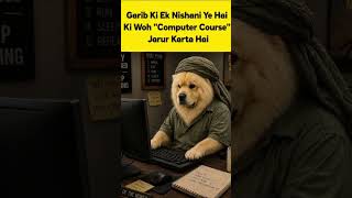 #computerscience #computer #course #viral #youtubeshorts