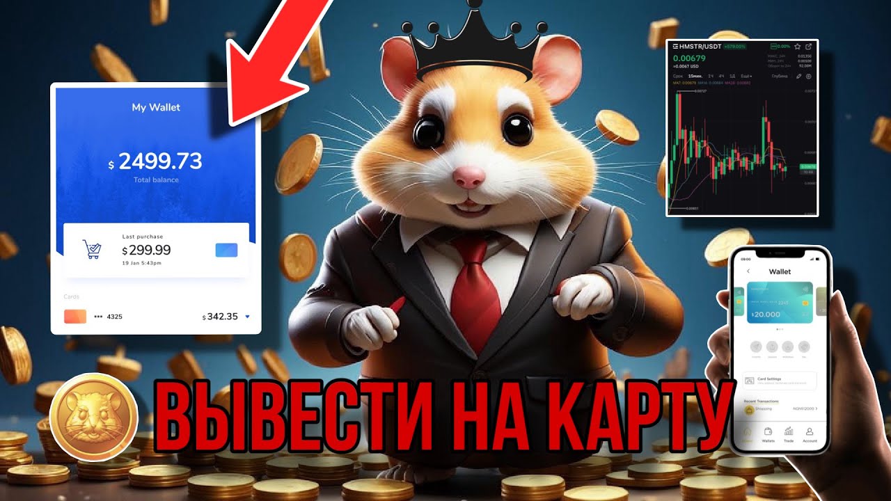 играть в wowbet
