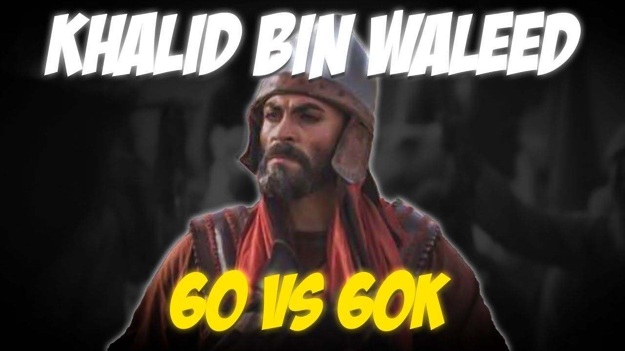 60 Mens VS 60 Thousand Edit 🔥 |  Khalid Bin Waleed Edit 🔥 | 4ear Edits