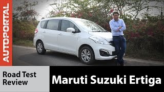 Maruti Suzuki Ertiga