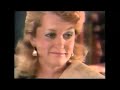 Bette Davis daughter B.D. Hyman on her mother &#39;Being a Star&#39; at home (1980/1989)