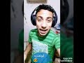 ابله نجيبه
