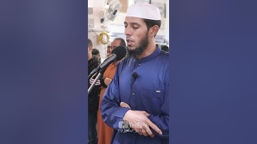 تلاوة عطرة للقارئ محمد دحيري - صلاة التراويح  16 رمضان 2022