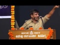 Ravi D Channannavar On Student Role In Nation Building, Shimoga Mp3 Song