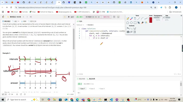 Leetcode 1272. Remove Interval (intervals)