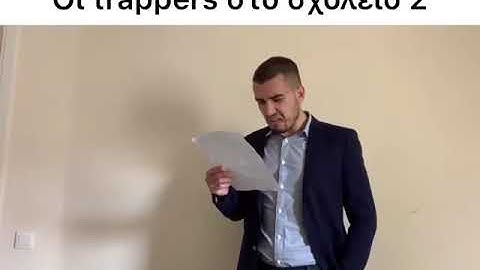 Hawk - Snik - Ypo - Saske στο σχολείο