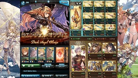 تحميل コスモス剣 تحميل コスモス剣