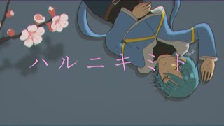 Thumbnail