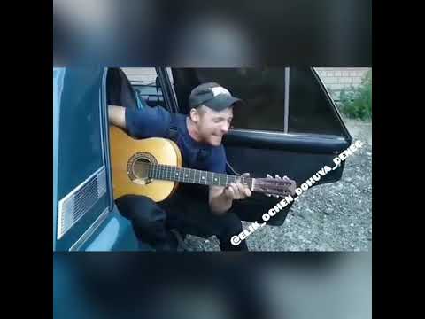 Зачем она берёт