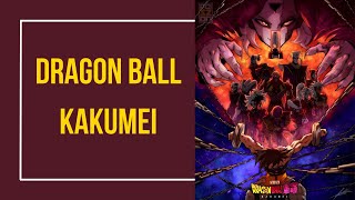 ? ¿Que es DRAGON BALL KAKUMEI dragonball goku hakai