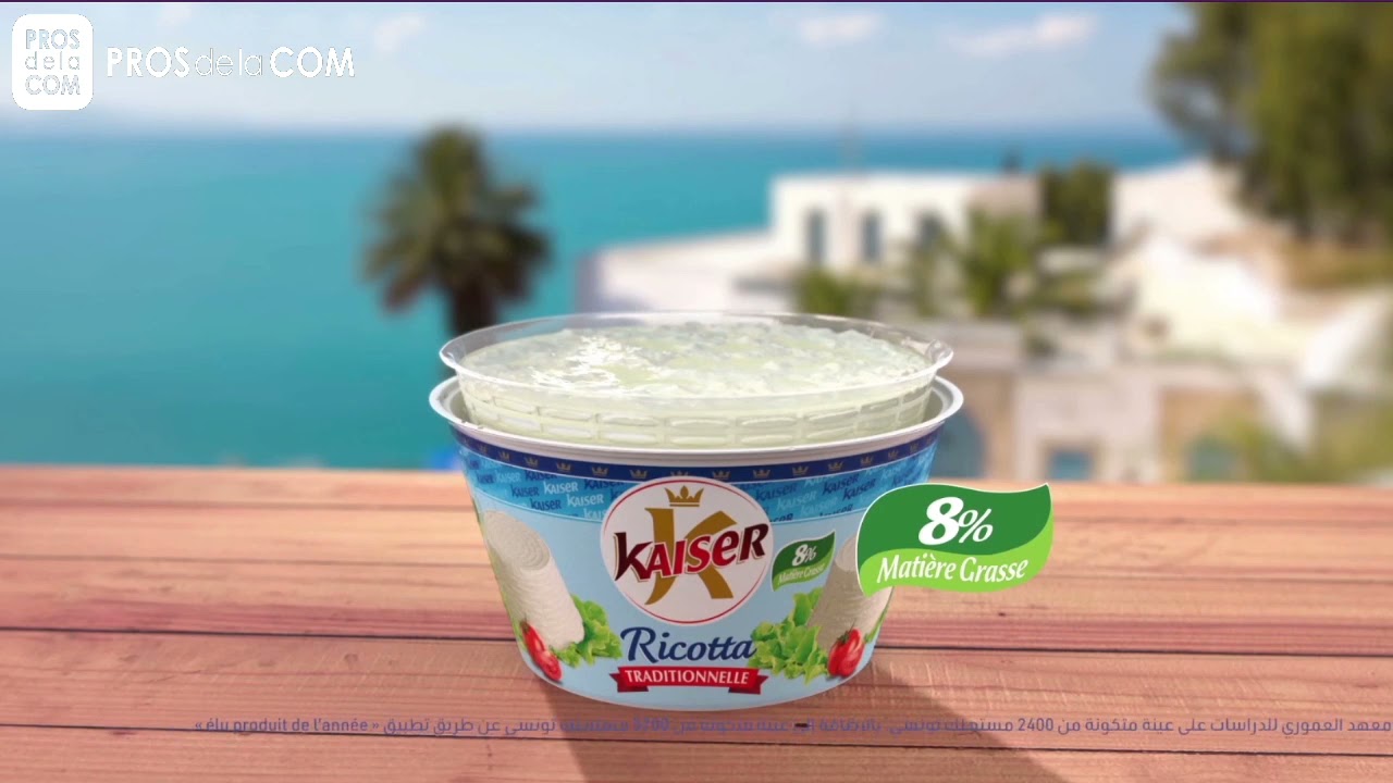 Kaiser Ricotta Spot Ricotta Kaiser - Ramadan 2021 - YouTube