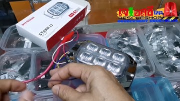911signal STARK O 4"*3" Series สุดจริงแนะนำ #Trio Color 12 Flash Patterns