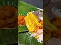 ഇന്നത്തെ പൊതിച്ചോർ ഇഷ്ടായോ#pothichoru #trending #song #music #trend #ytshorts #lunch #nostalgia