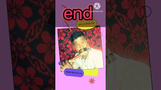 Ek Aisi Ladki Thi jise Main Pyar Karta Tha Song youtubeshorts instrumental flute