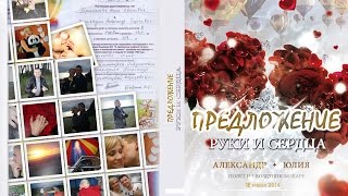 Полет на воздушном шаре Полет на воздушном шаре