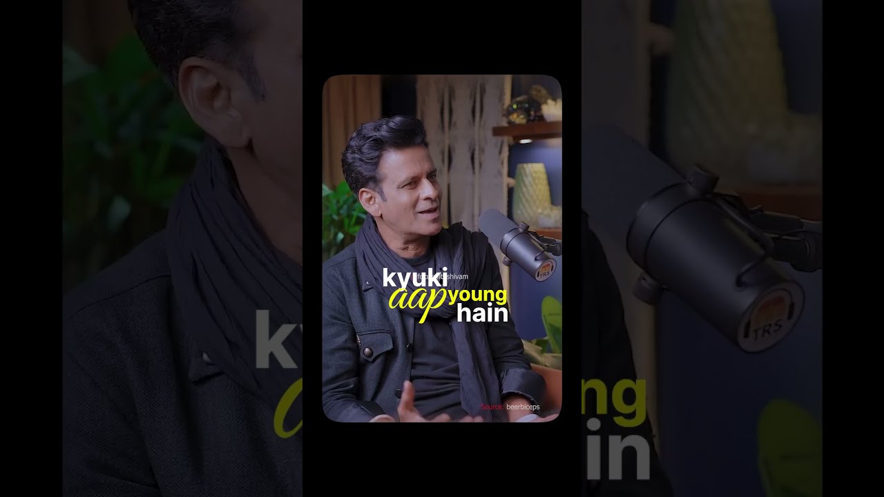 Make your every second count 