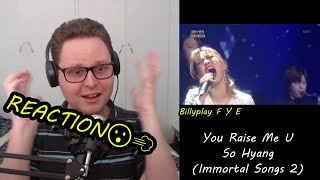 Sohyang 😲You Raise Me Up Immortal Songs 2 REACTION