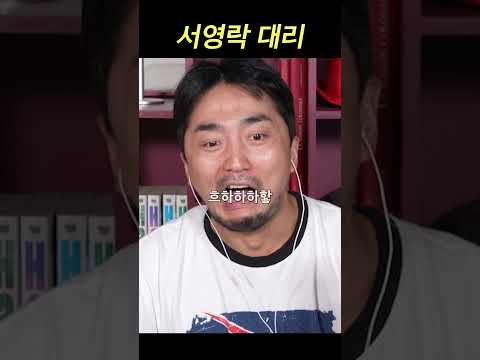 화가 많이 나죠?