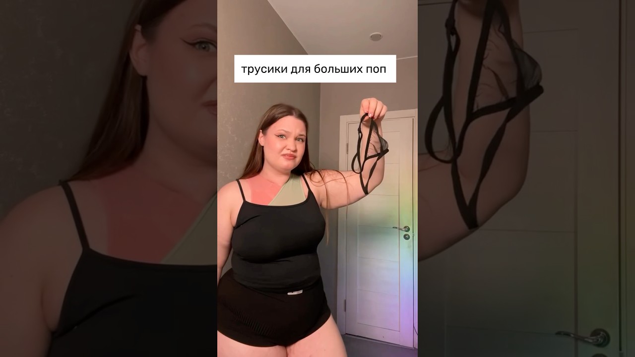 Артикул wb: 348257350 