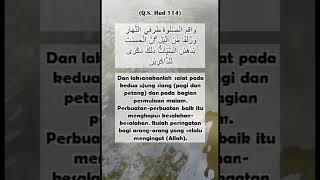 Surat Hud 114: Dirikanlah Shalat | Petikan Ayat Al Quran
