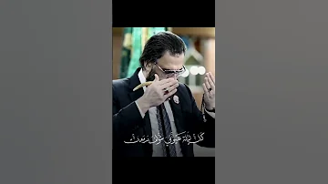 شيخ نهرو الكسنزاني اكسبلور تصميمي دويتو تعليم 