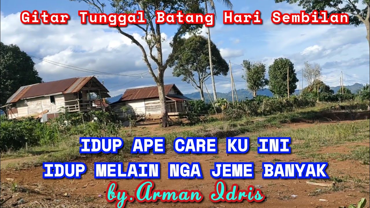 Gitar tunggal Batang hari sembilan 