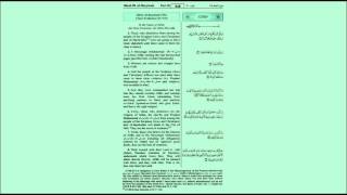 Abdulaziz Az Zahrani Surah Al - Bayyinah (98)