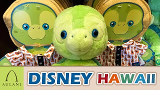 アウラニディズニーの限定お土産だけ250種類以上 オルグッズも沢山 American Tokyo Girl