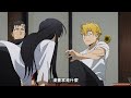 【黃泉雙使】第08話預告《懷疑與確信》｜Muse木棉花