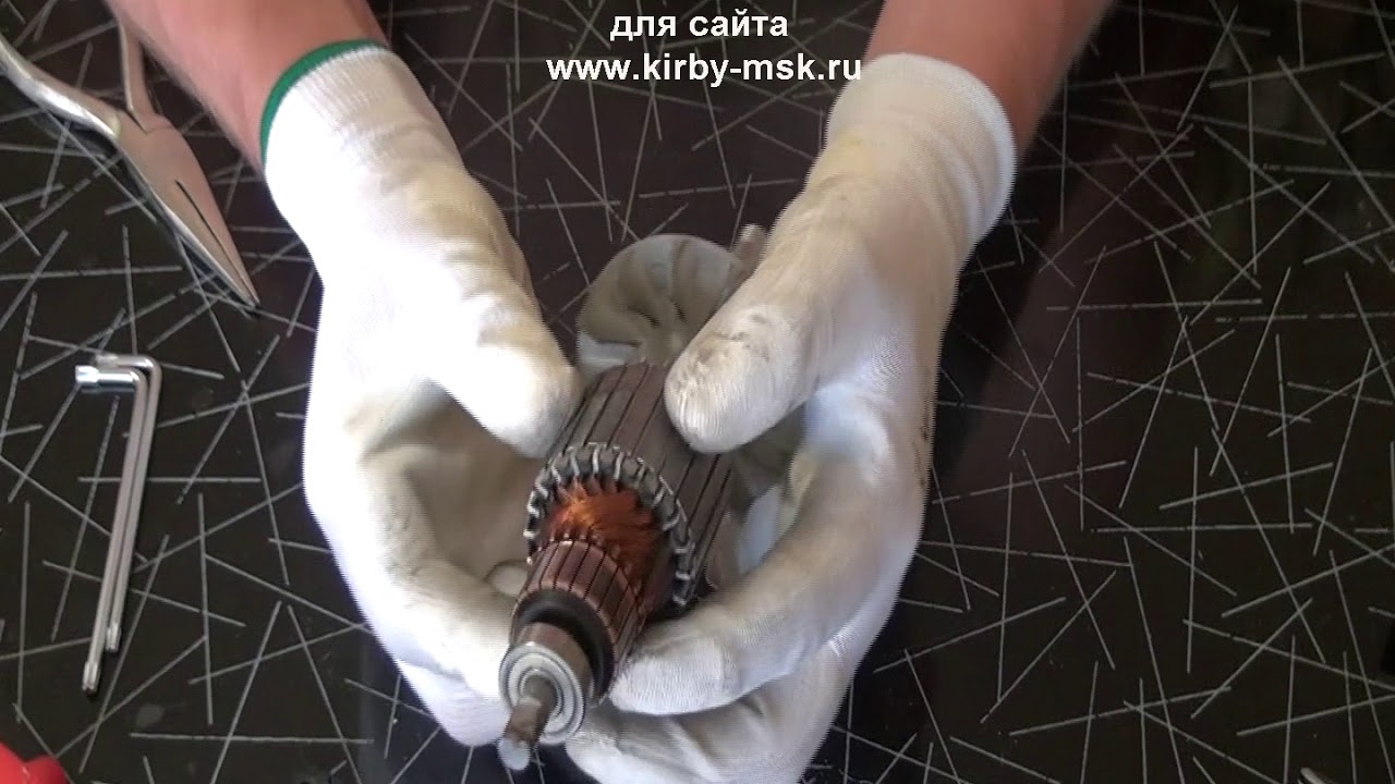 Осмотр якоря на пылесосе Кирби (Kirby). Диагностика заднего подшипника ...
