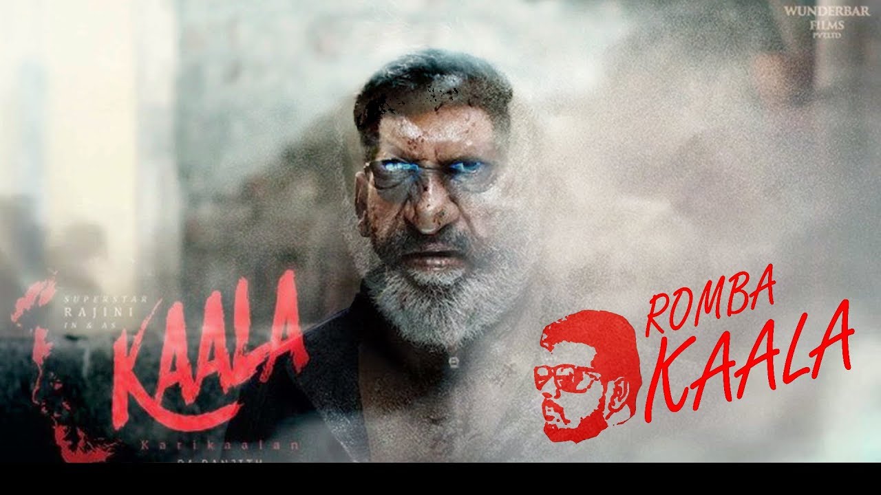 Kaala funny teaser (Tamil) - Official Spoof Teaser | Rajinikanth