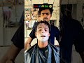 @Team_upwala#shorts #funny #barbermeme #indianbarber #comedyshorts #facewash #trending #viralshorts
