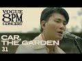 비 오는 날 추천하는 카더가든의 띵곡 31 라이브 8PM CONCERT With Car The Garden 비 오는 날 추천하는 카더가든의 띵곡 31 라이브 8PM CONCERT With Car The Garden