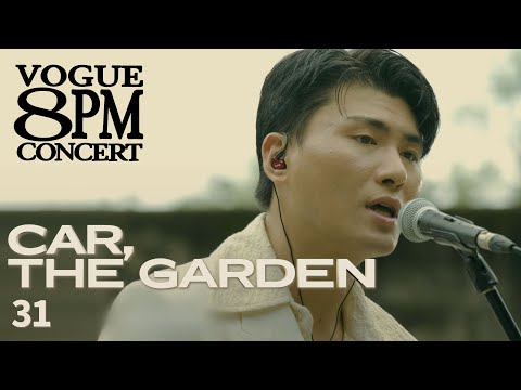 ☔️비 오는 날 추천하는 카더가든의 띵곡 '31' 라이브 [8PM CONCERT] with Car, the garden