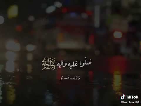 كسب القلوب بحبه للشيخ منصور السالمي