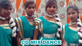 CG Mix Dance | Chhattisgarhi Remix Dance | School Annual Function 2020 | GGHSS Baradwar