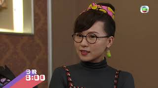 愛．回家之開心速遞 | 第1067集 |  蓮蓮有鴨食 | 許家傑 | 林淑敏