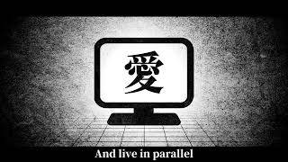 重音テトMachine Lovemaretu Style