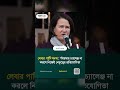 দুপুর ১২ টার শীর্ষ শিরোনাম #newsfeed #news #worldtvnews #worldnews #newsupdate