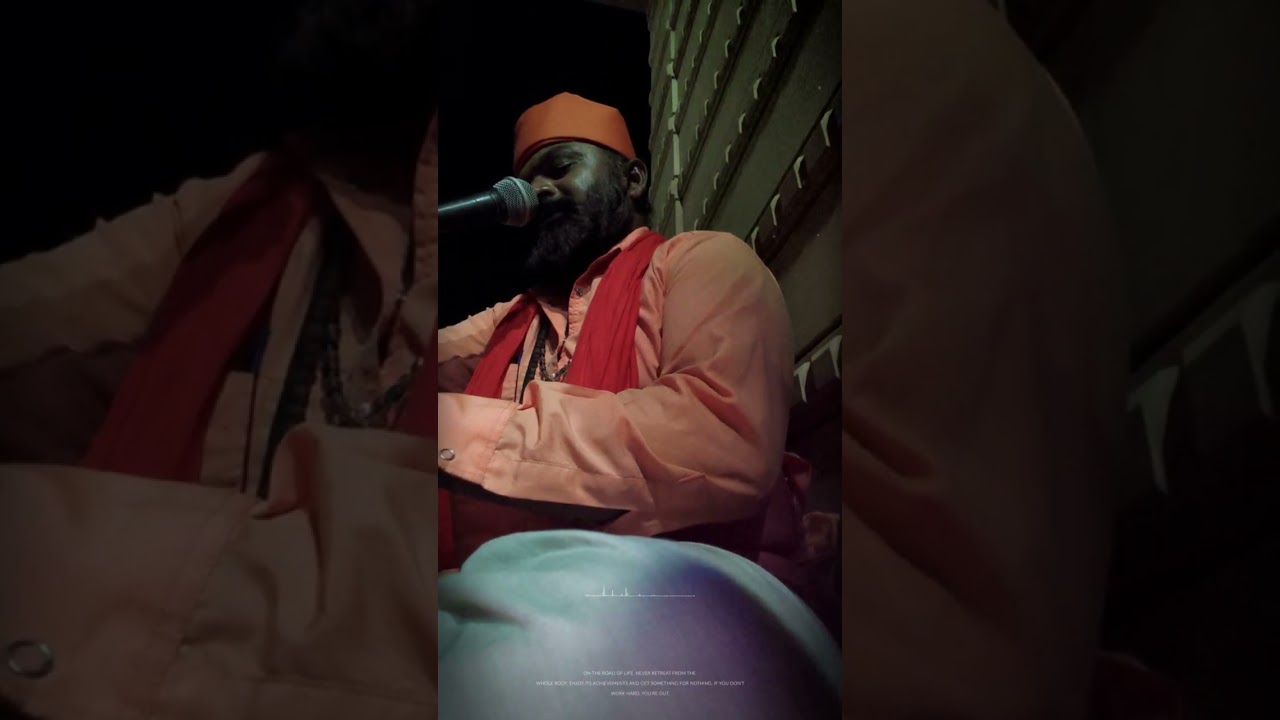 12 जनवरी 2026