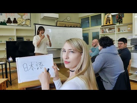 A Day at Japanese Language School