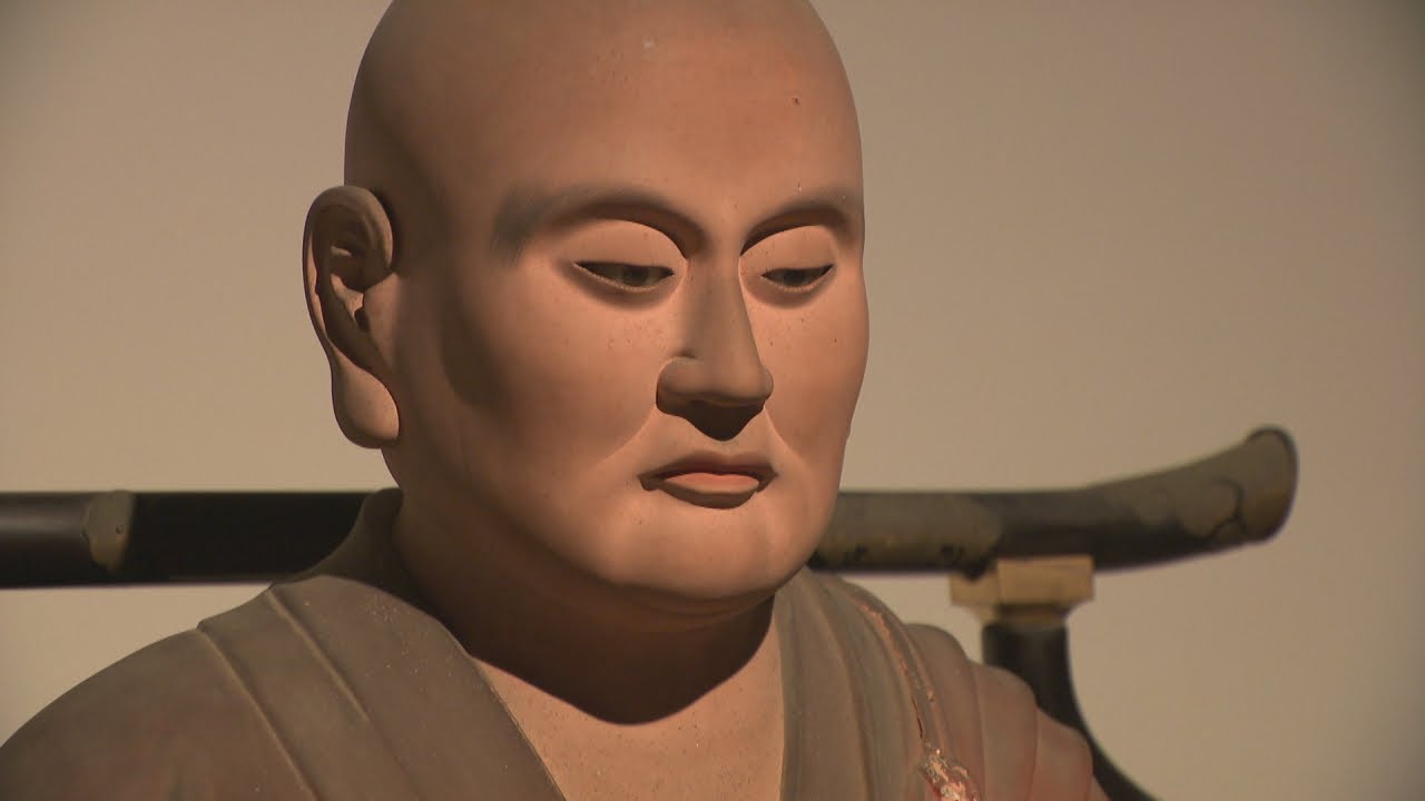 国宝がずらり 空海生誕1250年を記念してゆかりの品々を展示 香川県立