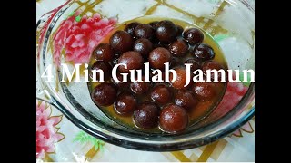 4 Min Gulab Jamun Urdu/Hindi Recipe with Easy Steps by SA Cooking Adventures