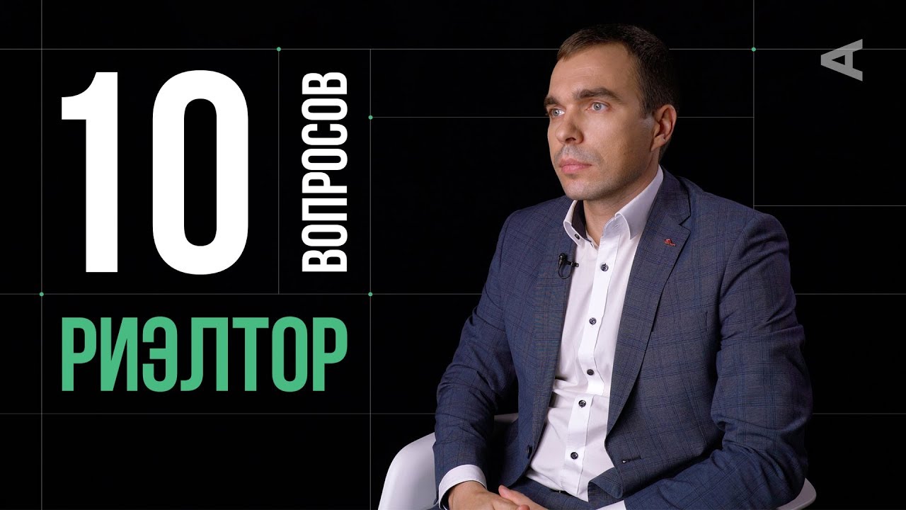 Генератор глупых вопросов