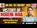 💯 SSC 2025 एग्ज़ाम स्पेशल | साइमन कमीशन 1928 + गोलमेज सम्मेलन |  Modern History || by Sushant Sir